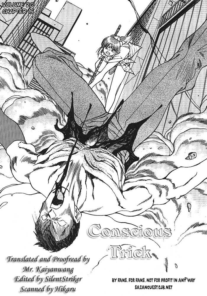 3x3 Eyes Chapter 272 page 4 - Chapter 272: Conscious Trick
