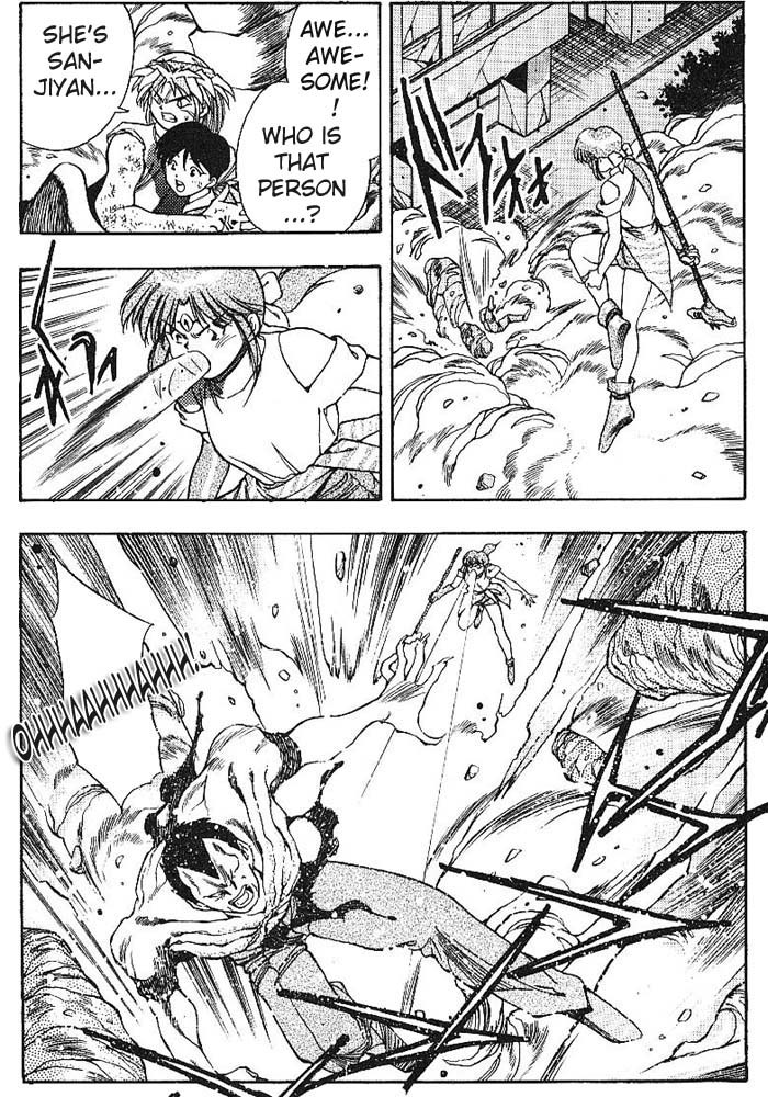 3x3 Eyes Chapter 272 page 5 - Chapter 272: Conscious Trick