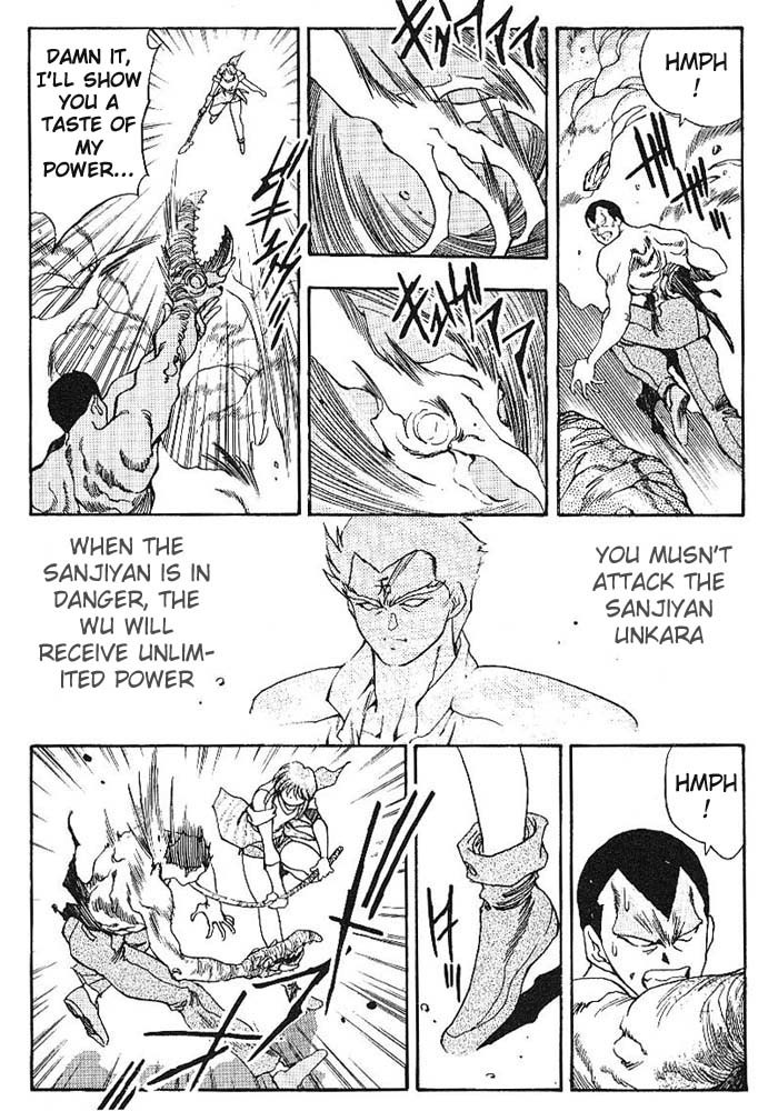 3x3 Eyes Chapter 272 page 6 - Chapter 272: Conscious Trick