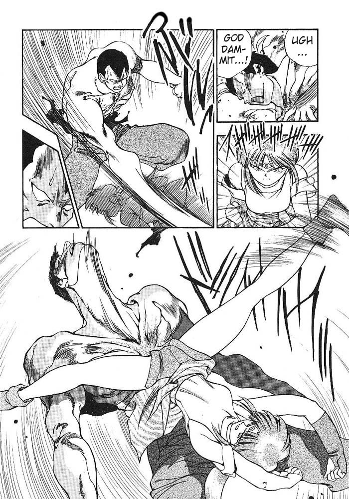 3x3 Eyes Chapter 272 page 7 - Chapter 272: Conscious Trick