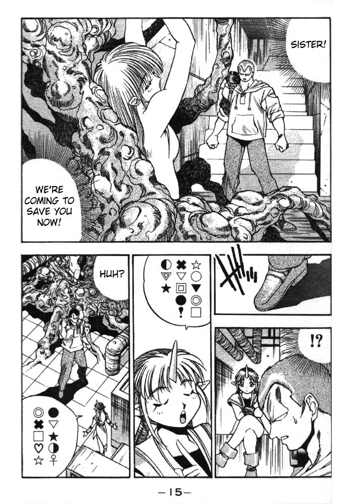 3x3 Eyes Chapter 273 page 14 - Chapter 273: The Battle Begins