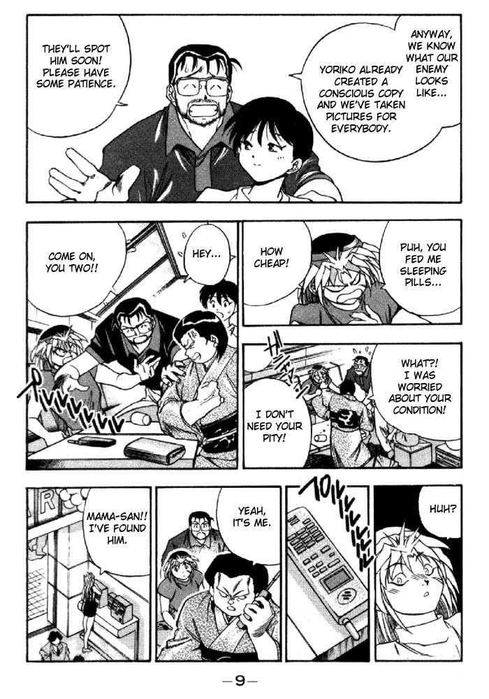 3x3 Eyes Chapter 273 page 8 - Chapter 273: The Battle Begins