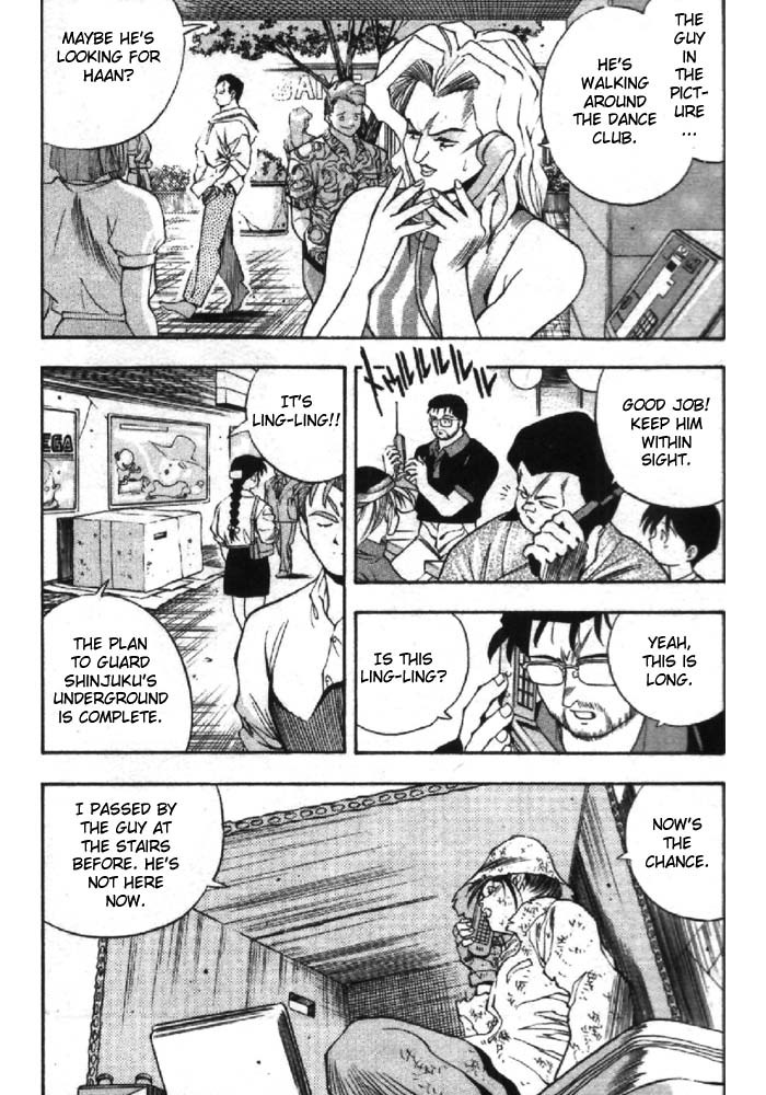 3x3 Eyes Chapter 273 page 9 - Chapter 273: The Battle Begins