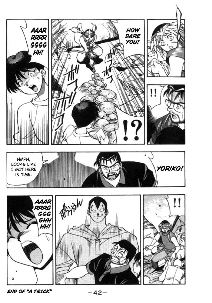 3x3 Eyes Chapter 275 page 10 - Chapter 275: A Trick