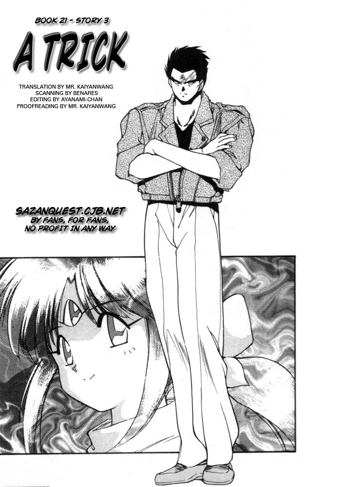 3x3 Eyes Chapter 275 page 2 - Chapter 275: A Trick