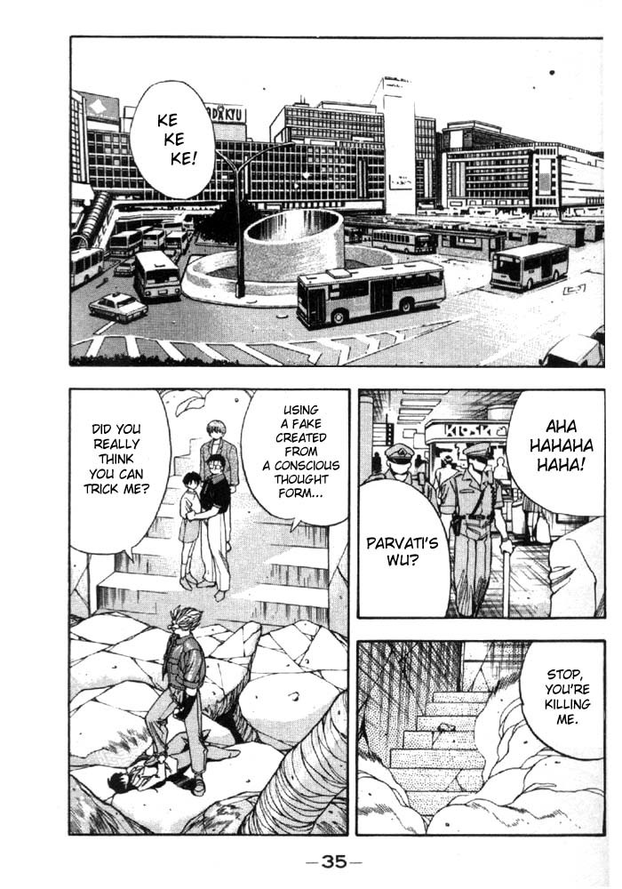3x3 Eyes Chapter 275 page 3 - Chapter 275: A Trick