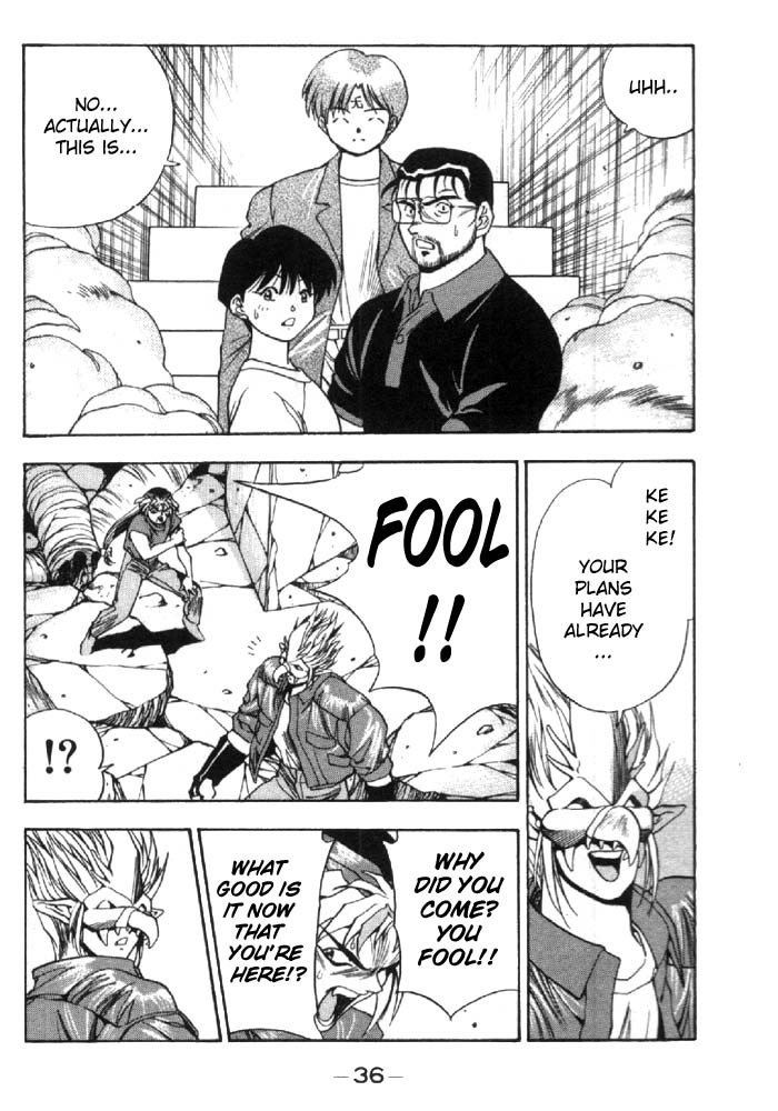 3x3 Eyes Chapter 275 page 4 - Chapter 275: A Trick