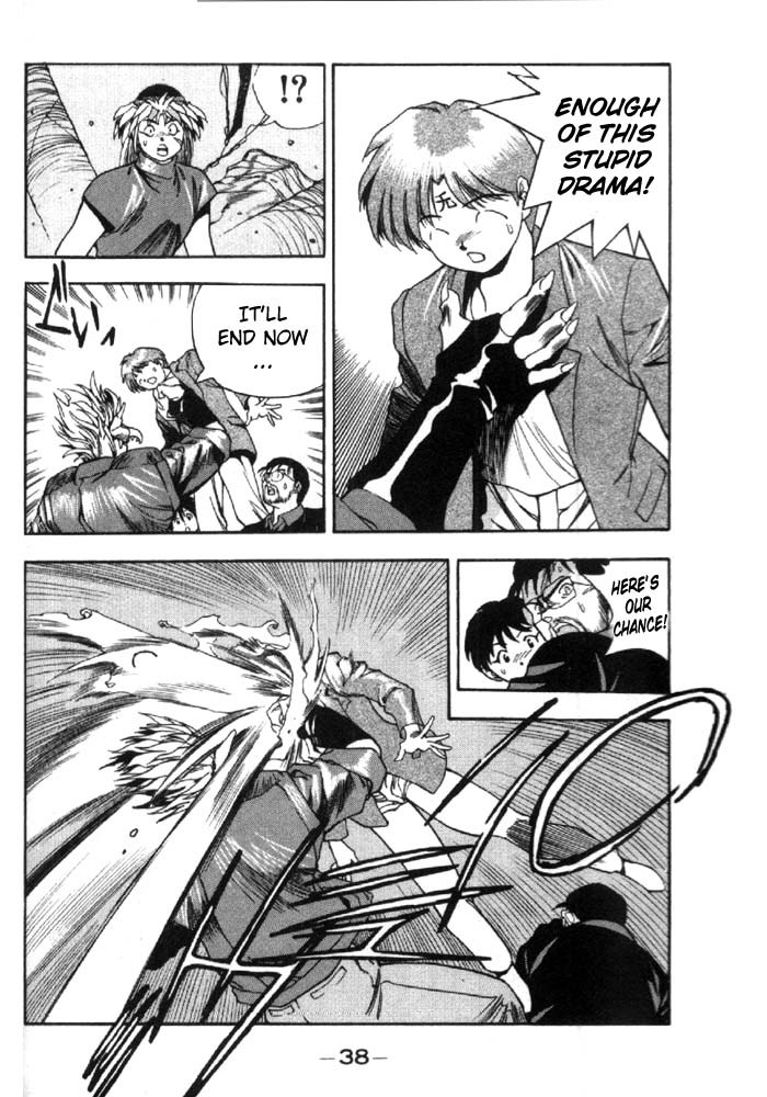 3x3 Eyes Chapter 275 page 6 - Chapter 275: A Trick