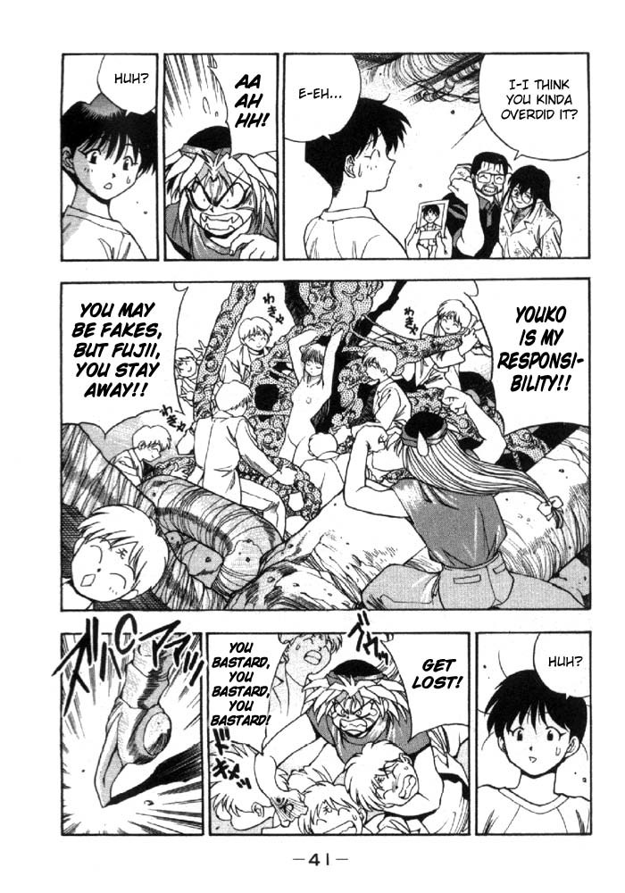 3x3 Eyes Chapter 275 page 9 - Chapter 275: A Trick