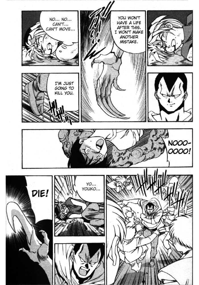 3x3 Eyes Chapter 276 page 12 - Chapter 276: Desperation