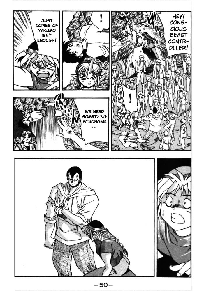 3x3 Eyes Chapter 276 page 9 - Chapter 276: Desperation