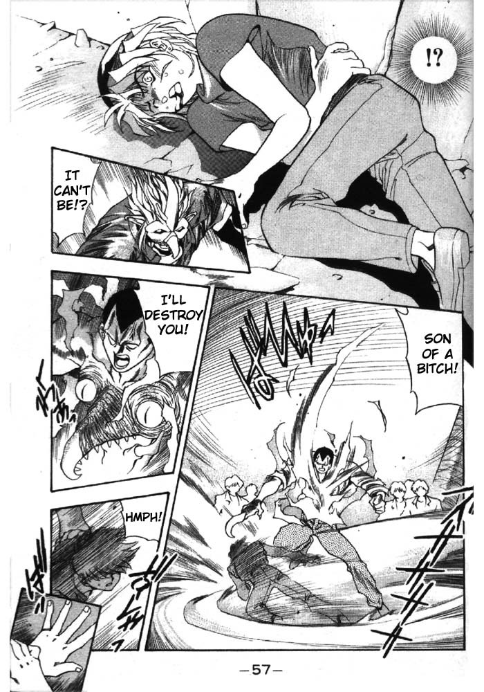 3x3 Eyes Chapter 277 page 2 - Chapter 277: Dream Sighting