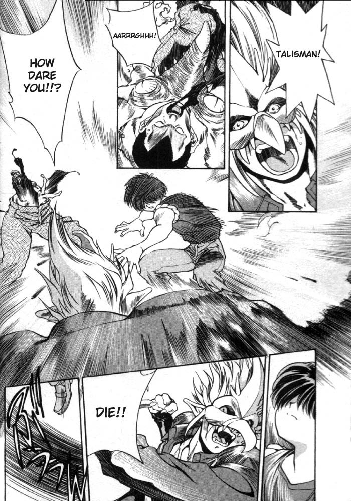3x3 Eyes Chapter 277 page 4 - Chapter 277: Dream Sighting