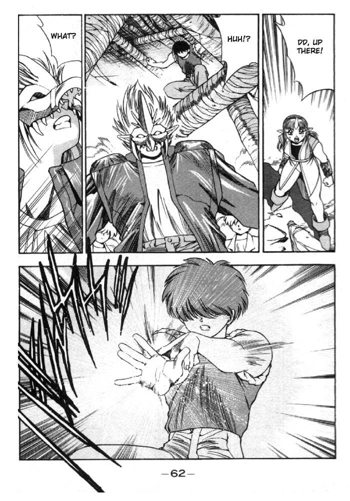 3x3 Eyes Chapter 277 page 6 - Chapter 277: Dream Sighting