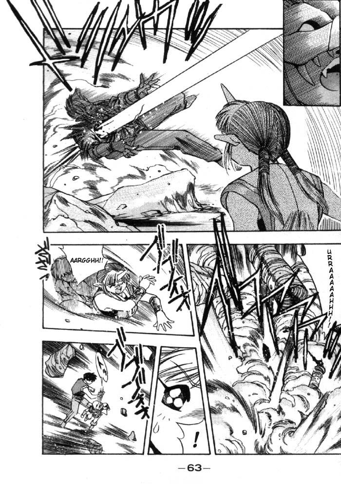 3x3 Eyes Chapter 277 page 7 - Chapter 277: Dream Sighting