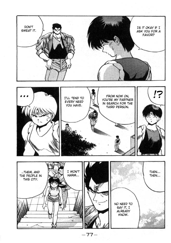 3x3 Eyes Chapter 278 page 12 - Chapter 278: Reception