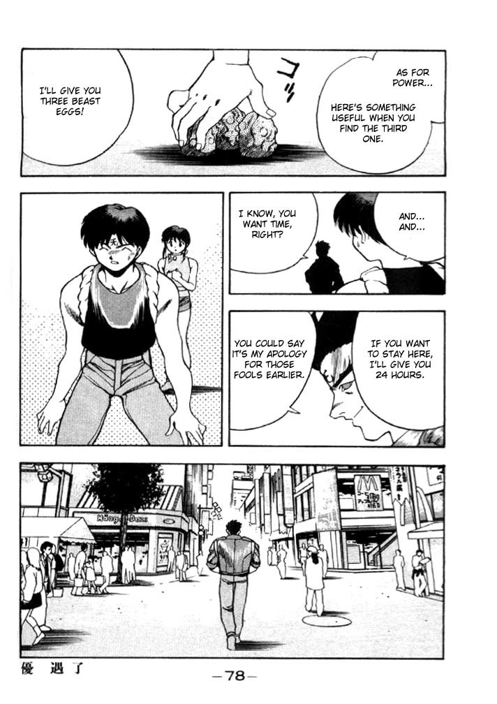 3x3 Eyes Chapter 278 page 13 - Chapter 278: Reception