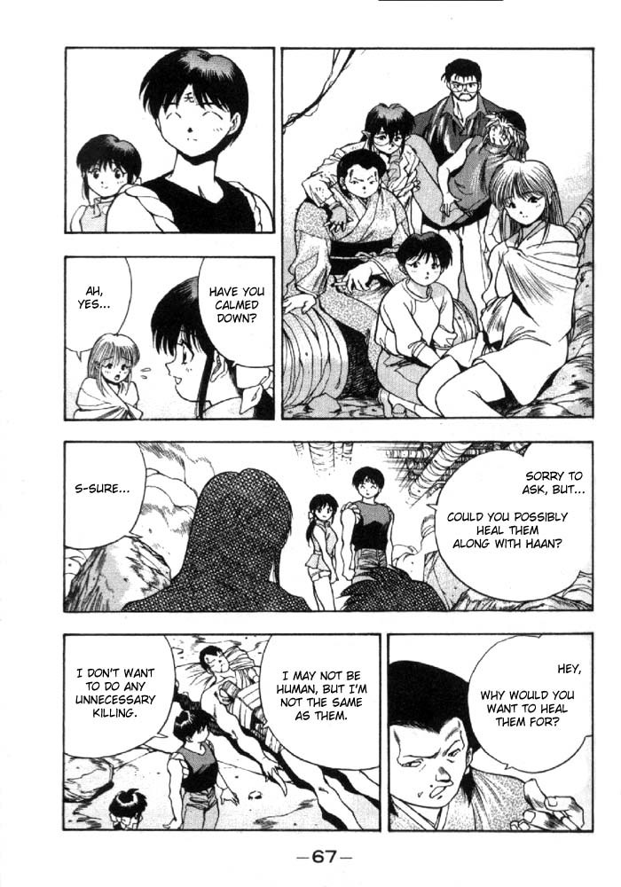 3x3 Eyes Chapter 278 page 3 - Chapter 278: Reception