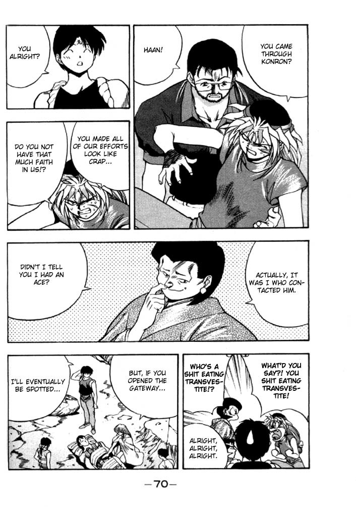 3x3 Eyes Chapter 278 page 6 - Chapter 278: Reception