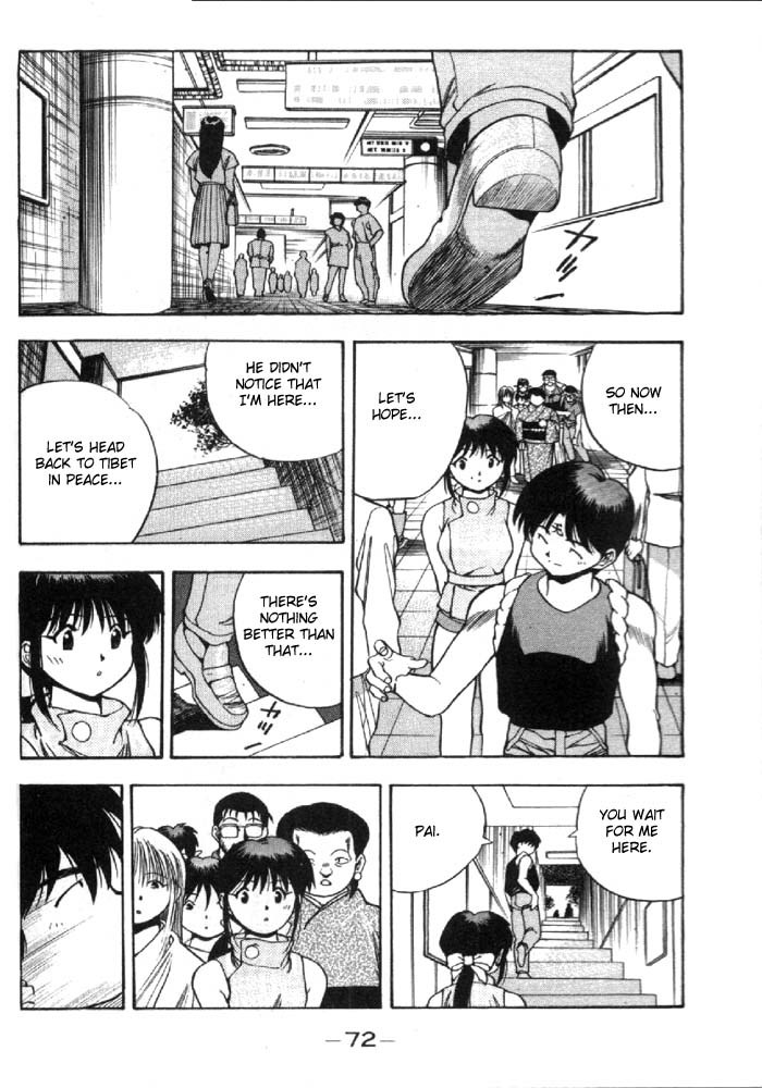 3x3 Eyes Chapter 278 page 8 - Chapter 278: Reception