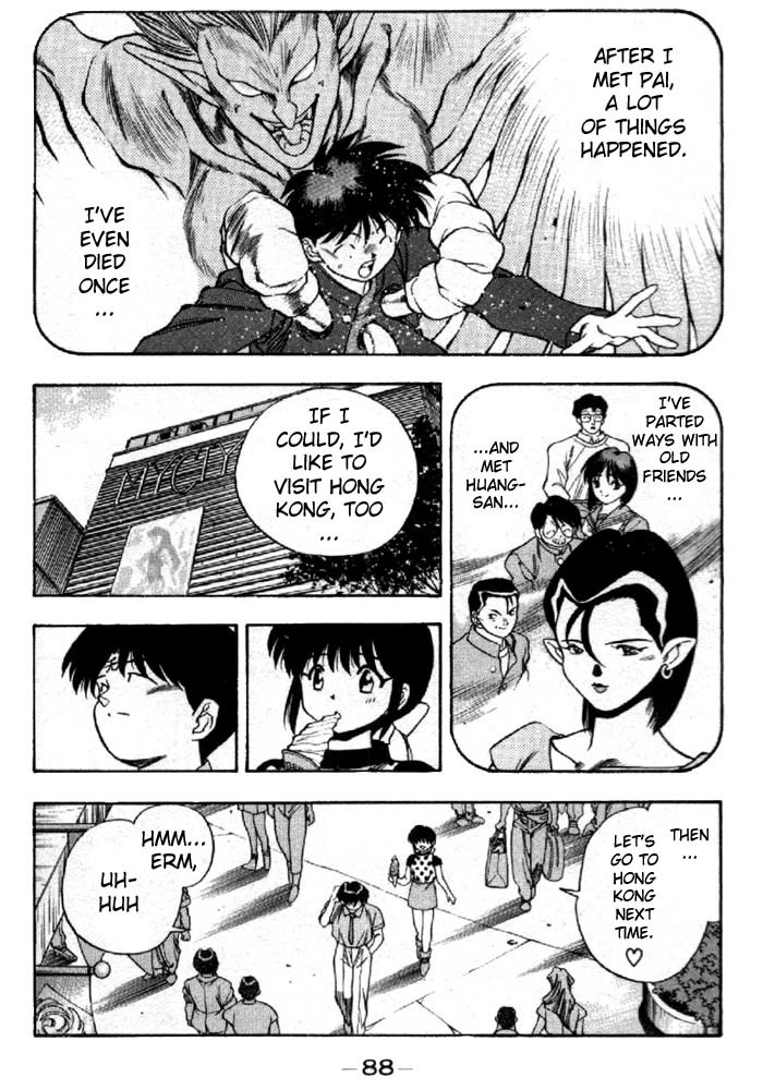 3x3 Eyes Chapter 279 page 11 - Chapter 279: Exciting Date