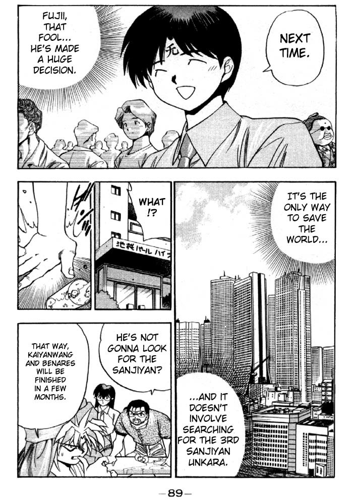 3x3 Eyes Chapter 279 page 12 - Chapter 279: Exciting Date