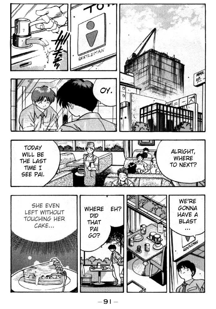 3x3 Eyes Chapter 279 page 14 - Chapter 279: Exciting Date