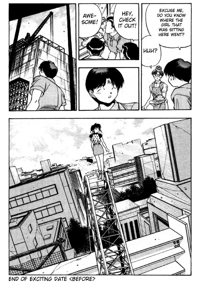 3x3 Eyes Chapter 279 page 15 - Chapter 279: Exciting Date