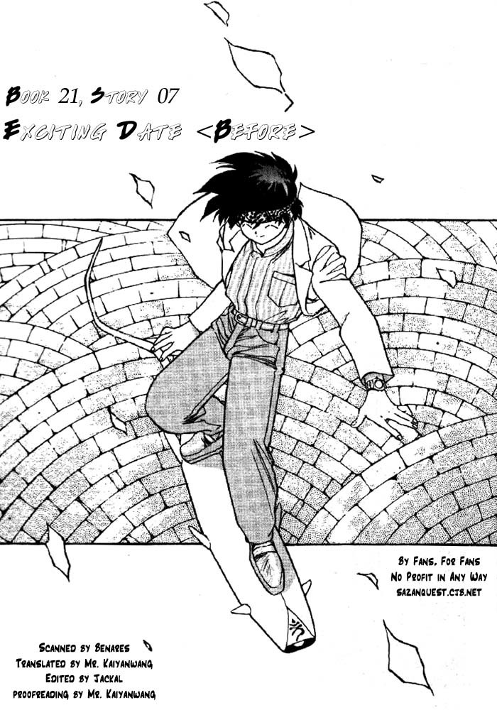 3x3 Eyes Chapter 279 page 4 - Chapter 279: Exciting Date