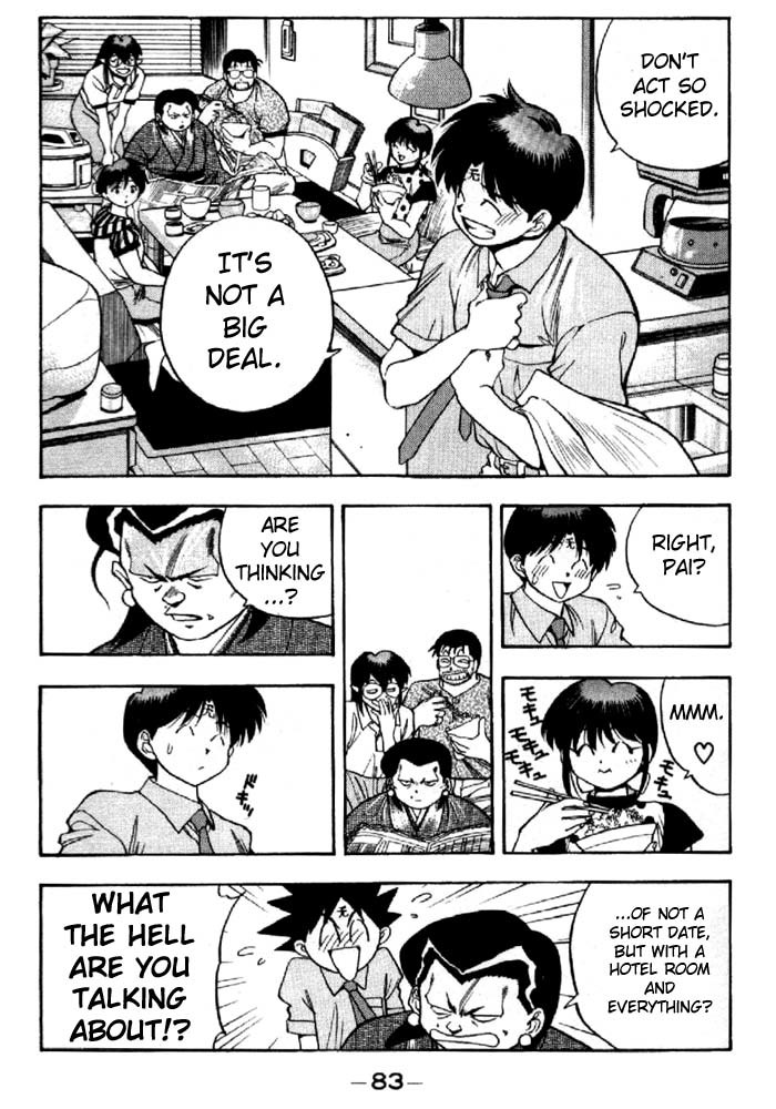 3x3 Eyes Chapter 279 page 6 - Chapter 279: Exciting Date