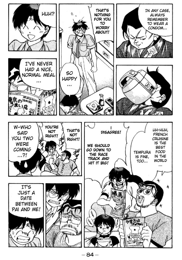 3x3 Eyes Chapter 279 page 7 - Chapter 279: Exciting Date