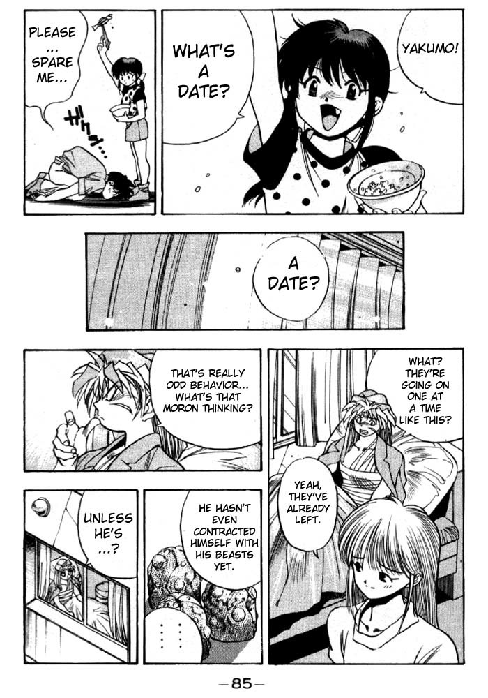 3x3 Eyes Chapter 279 page 8 - Chapter 279: Exciting Date