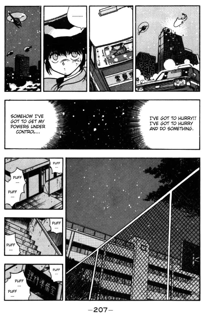 3x3 Eyes Chapter 28 page 13 - Chapter 28: Summoning of the Devil Beast - Part IV
