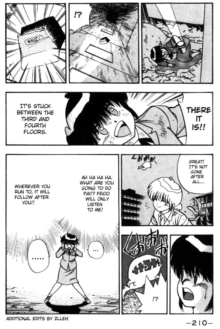 3x3 Eyes Chapter 28 page 16 - Chapter 28: Summoning of the Devil Beast - Part IV