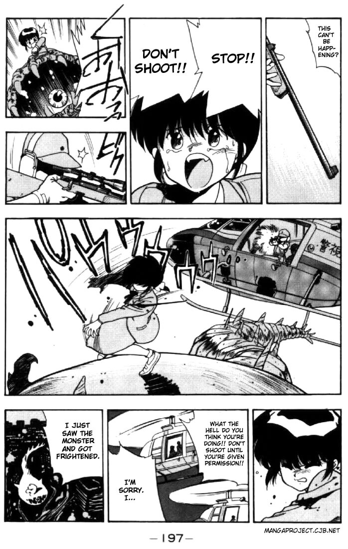 3x3 Eyes Chapter 28 page 3 - Chapter 28: Summoning of the Devil Beast - Part IV