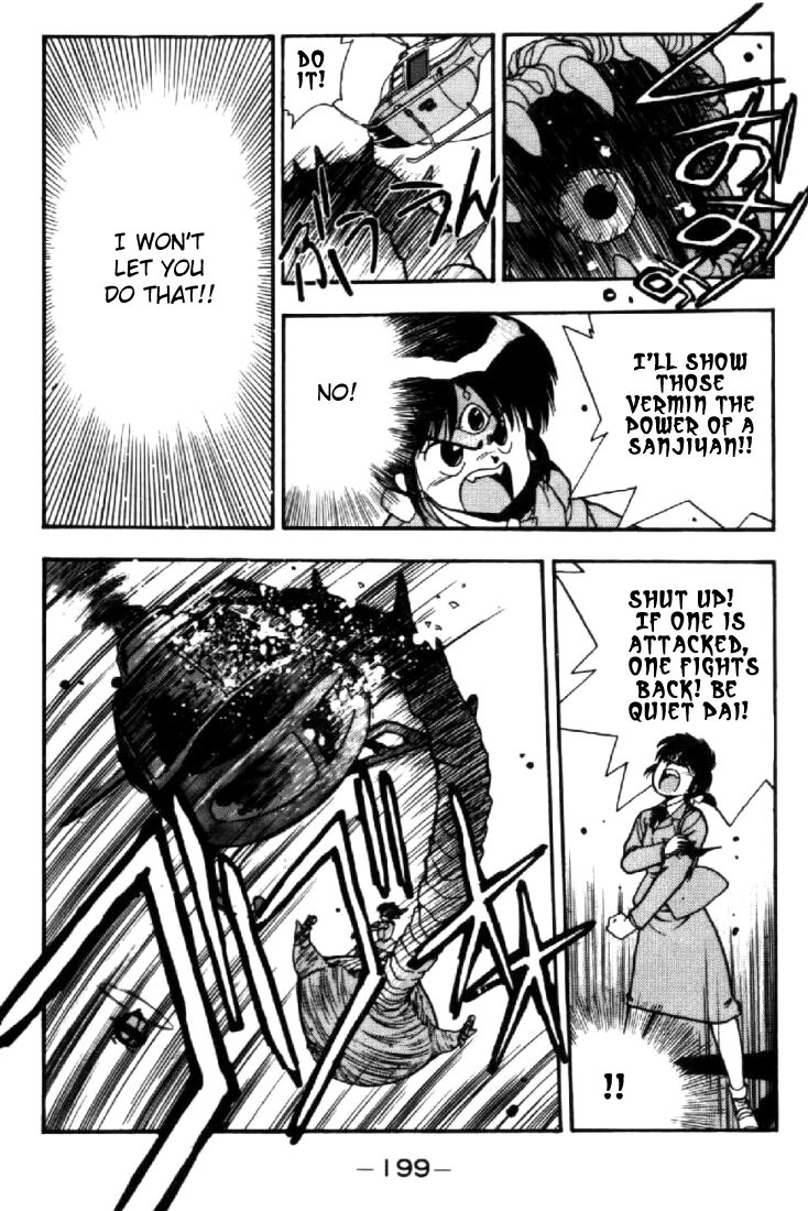 3x3 Eyes Chapter 28 page 5 - Chapter 28: Summoning of the Devil Beast - Part IV