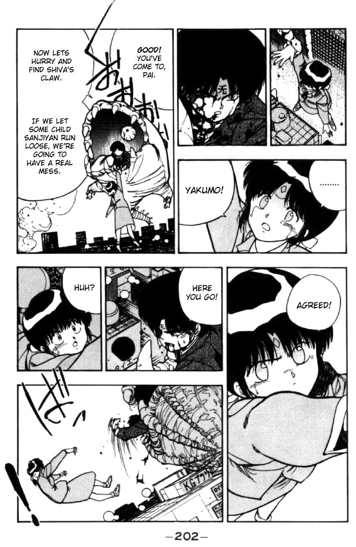 3x3 Eyes Chapter 28 page 8 - Chapter 28: Summoning of the Devil Beast - Part IV