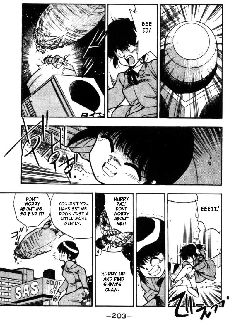3x3 Eyes Chapter 28 page 9 - Chapter 28: Summoning of the Devil Beast - Part IV