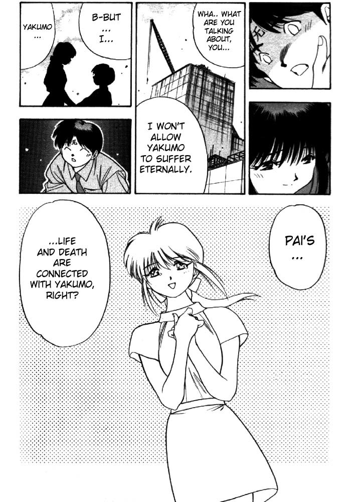 3x3 Eyes Chapter 280 page 11 - Chapter 280: Exciting Date