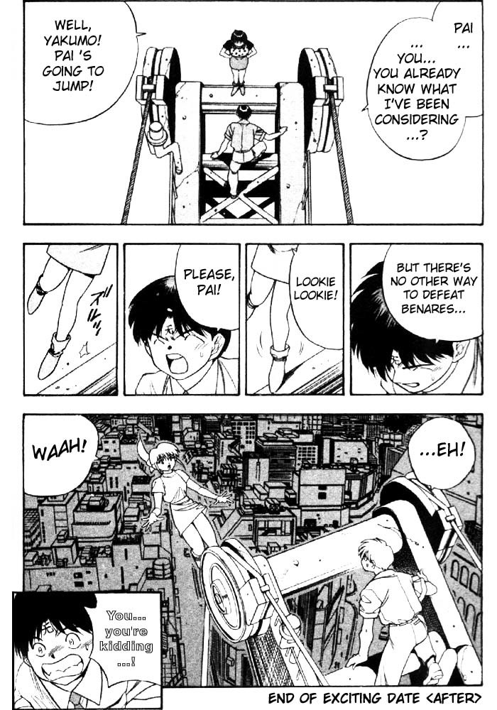 3x3 Eyes Chapter 280 page 13 - Chapter 280: Exciting Date