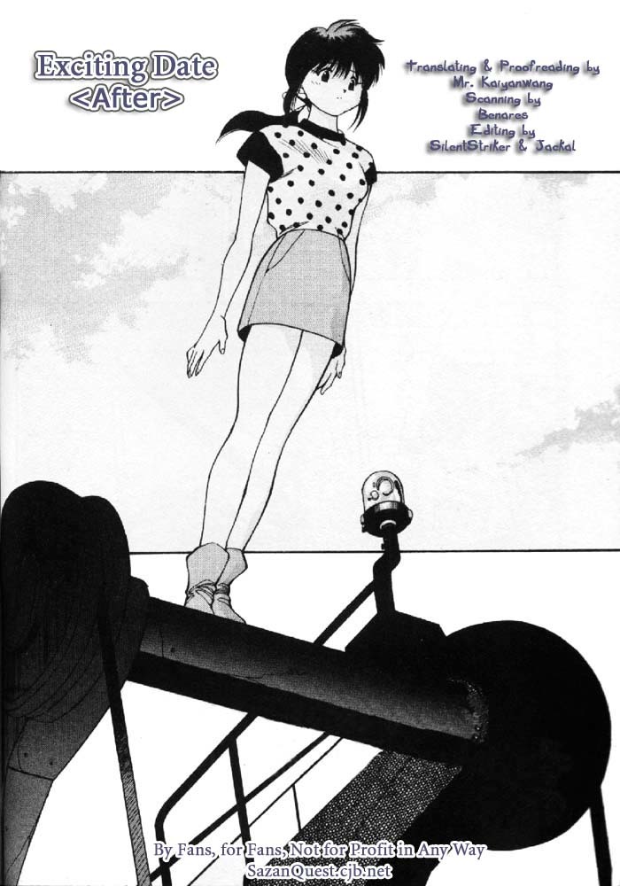 3x3 Eyes Chapter 280 page 2 - Chapter 280: Exciting Date