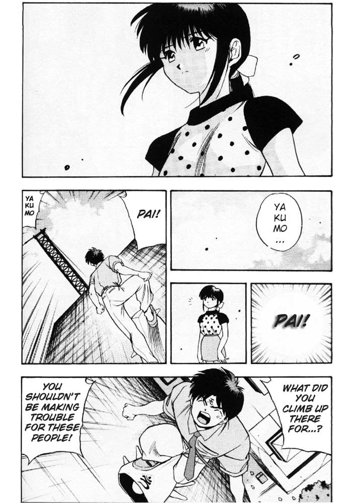 3x3 Eyes Chapter 280 page 6 - Chapter 280: Exciting Date