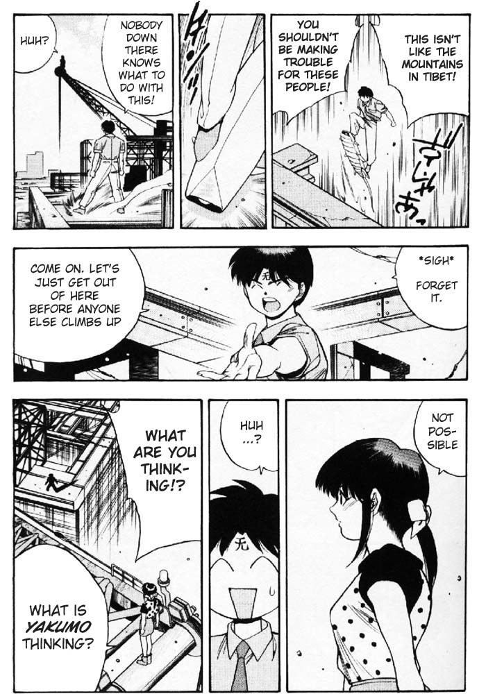3x3 Eyes Chapter 280 page 7 - Chapter 280: Exciting Date