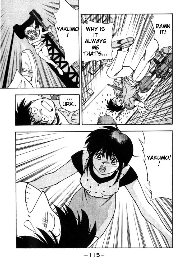 3x3 Eyes Chapter 281 page 10 - Chapter 281: Stronger Version