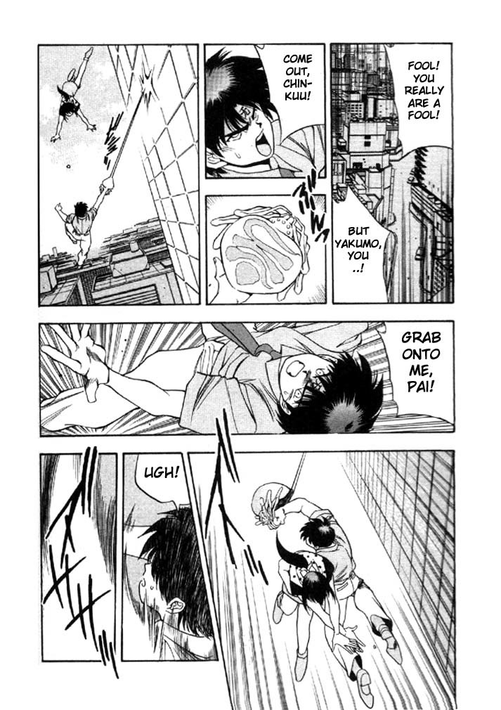 3x3 Eyes Chapter 281 page 11 - Chapter 281: Stronger Version