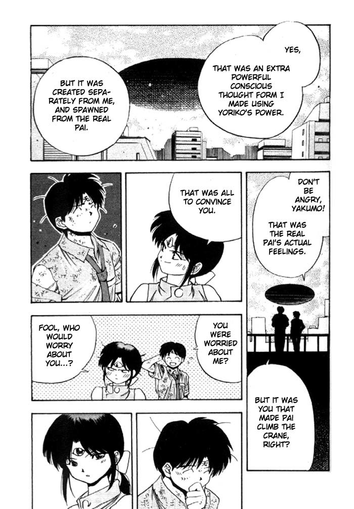 3x3 Eyes Chapter 281 page 14 - Chapter 281: Stronger Version