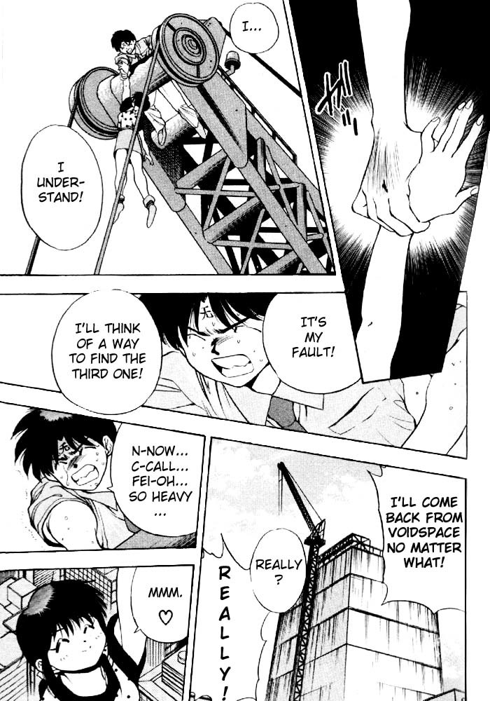 3x3 Eyes Chapter 281 page 2 - Chapter 281: Stronger Version