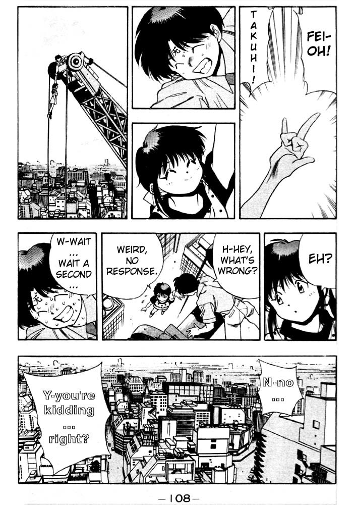 3x3 Eyes Chapter 281 page 3 - Chapter 281: Stronger Version