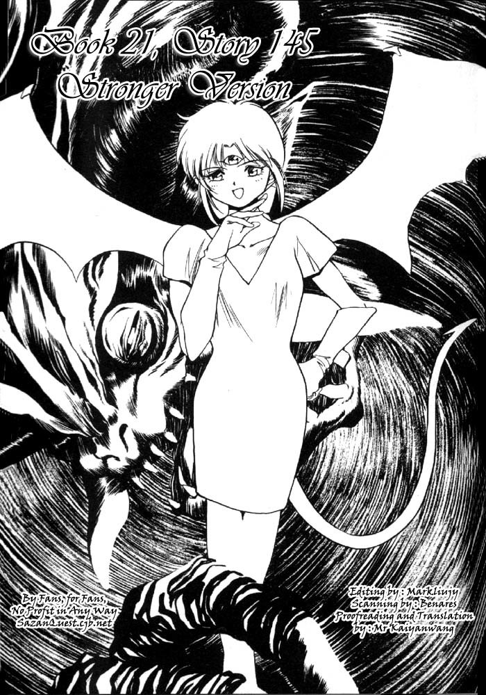 3x3 Eyes Chapter 281 page 4 - Chapter 281: Stronger Version