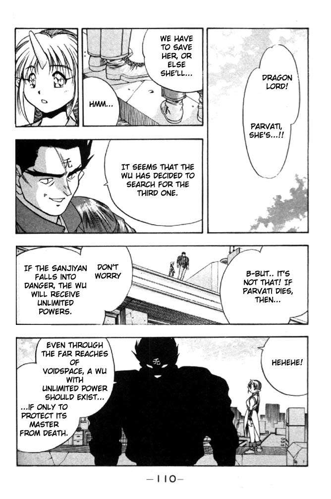 3x3 Eyes Chapter 281 page 5 - Chapter 281: Stronger Version